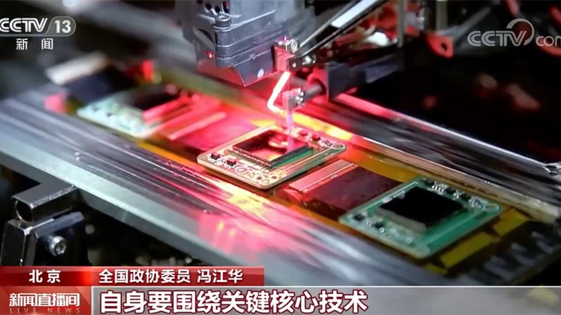 楼宇自控系统集成商，如何慧选良将？**