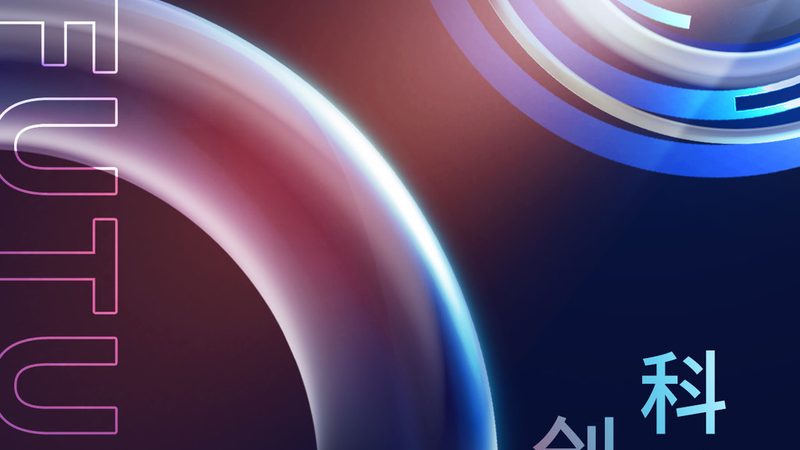 智慧解决方案优缺点对比：解析企业选择的关键要素