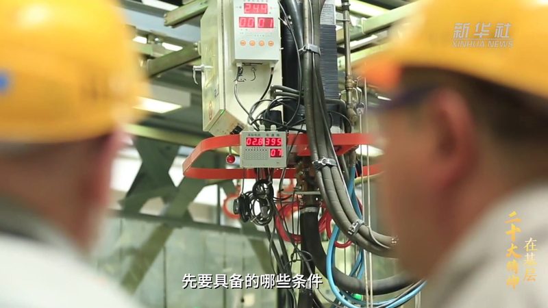 物联网解决方案代理加盟：盈利潜力与市场洞察