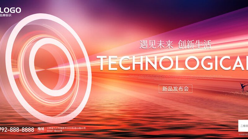 互联网技术应用场景的优劣解析