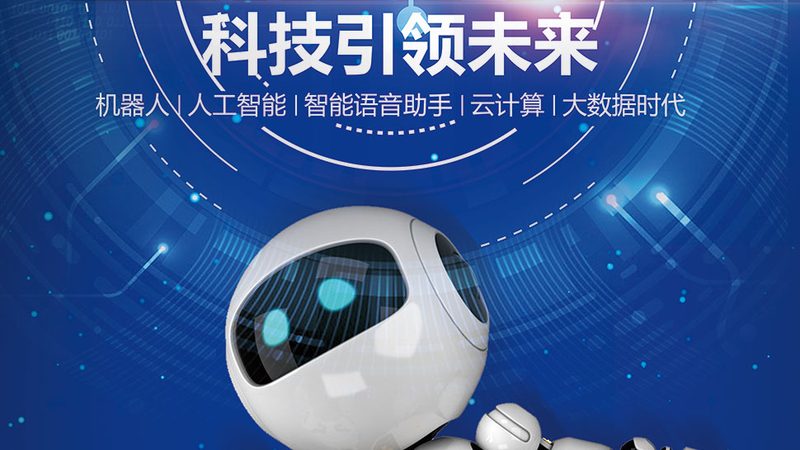 云原生架构电商平台：构建高效灵活的数字化基石**